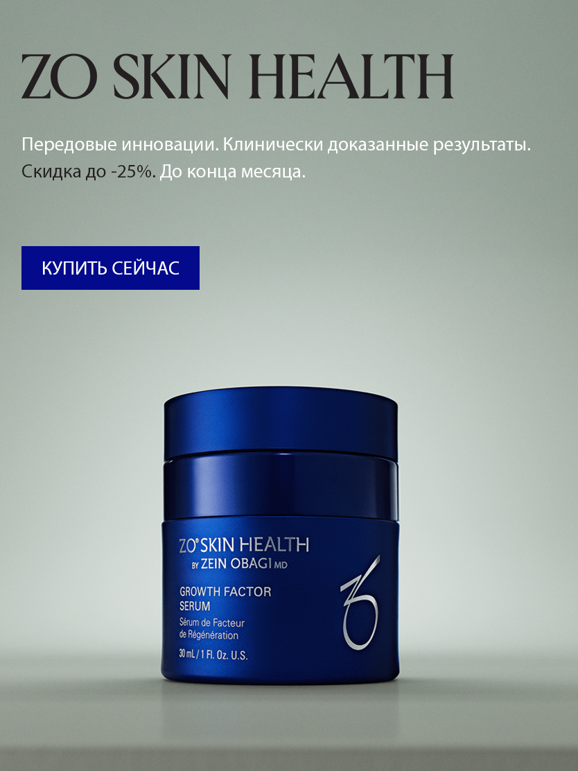 ZO Skin Health